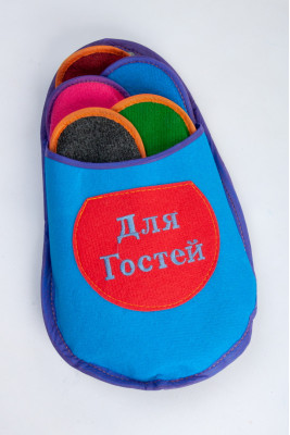 Капці (гостьовий набір)